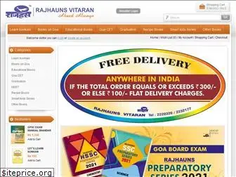 rajhauns.com