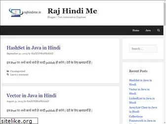 rajhindime.in