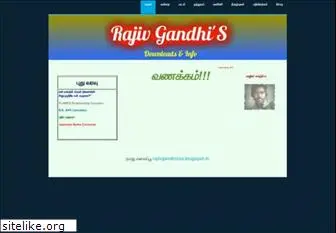 rajivgandhi.weebly.com