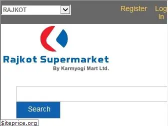 rajkotsupermarket.com