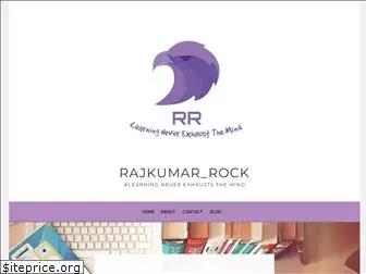 rajkumarrock.wordpress.com