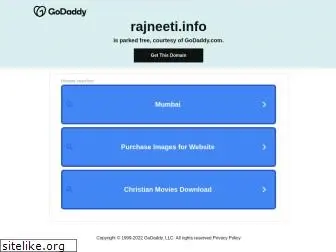 rajneeti.info