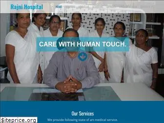 rajnihospital.com