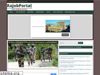 rajobportal.in