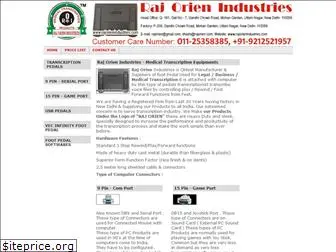 rajorienindustries.com