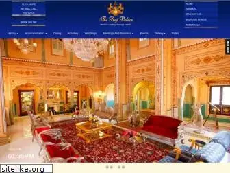 rajpalace.com