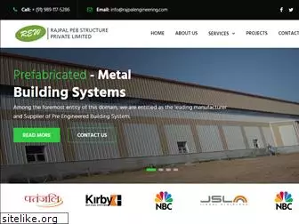 rajpalengineering.com