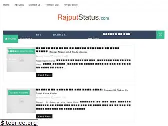 rajputstatus.com