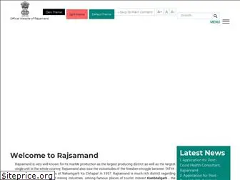 rajsamand.rajasthan.gov.in