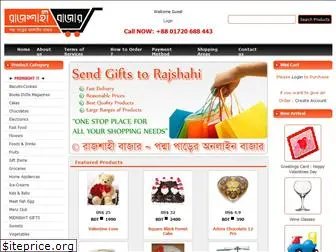 rajshahibazaar.com