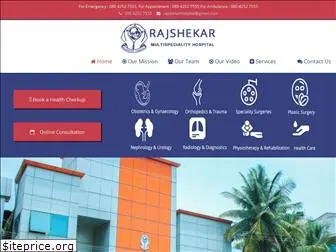 rajshekarhospital.com