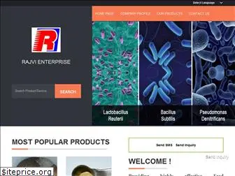 rajvienterprise.co.in