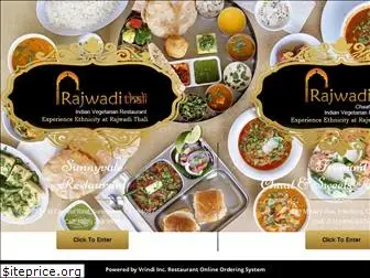 rajwadithali.com