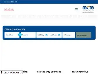 www.rakbus.ae