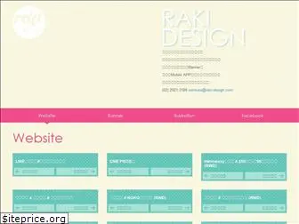raki-design.com