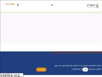 rakmazganim.co.il