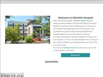 rakshithhospital.com