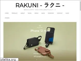 rakuni.me