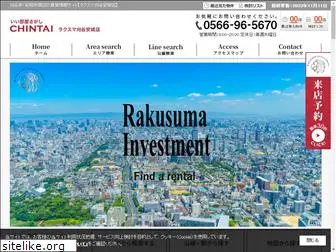 rakusuma-investment.com