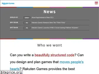 rakuten-games.com