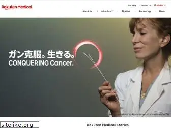 rakuten-med.com