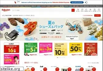 rakuten.co.jp