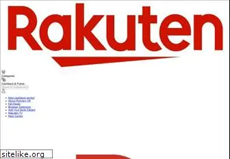 rakuten.co.uk