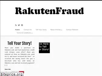 rakutenfraud.com