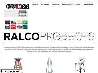 ralco-furniture.gr