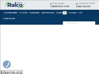 ralco.com.ua