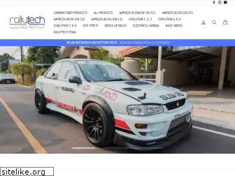 rally-tech.com