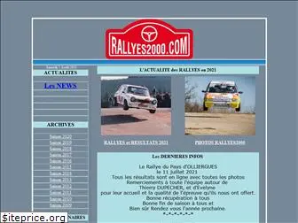 rallyes2000.com