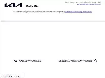 rallykia.com