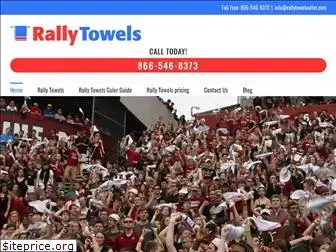 rallytoweloutlet.com