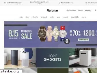 ralunar.com