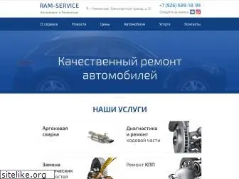 ram-service.ru