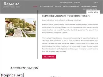 ramadaloutrakiresort.com