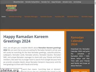 ramadankareemgreetings.com