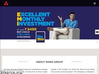 ramagroupindia.com