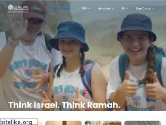 ramah.org.il