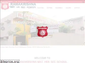 ramakrishnamhss.com