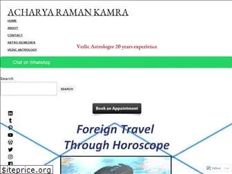 ramanastrologer.com