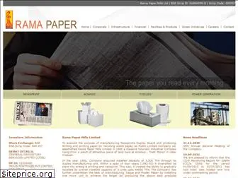 ramapaper.com