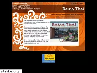 ramathainj.com