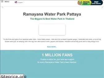 ramayanawaterpark.co.th