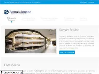 ramayseoane.com