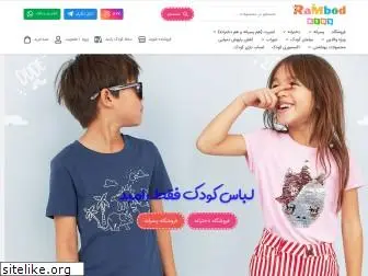 rambodkids.com