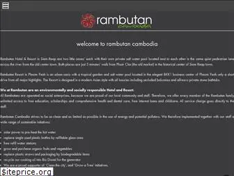 rambutans.info