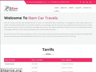 ramcartravels.com