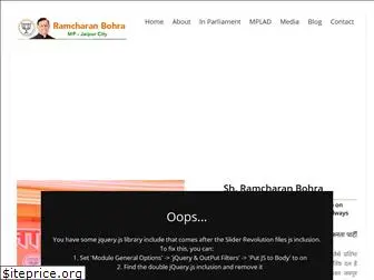 ramcharanbohra.com